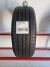 gomme-usate-falken-215-55-17-guarda-catalogo