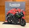 kawasaki-versys-650-rate-a-interessi-zero