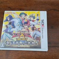 Gioco Nintendo 3DS originale Jap