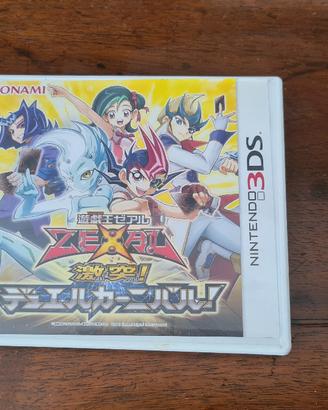 Gioco Nintendo 3DS originale Jap