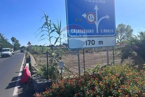 Terreno - Calatabiano