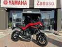yamaha-tracer-7-new-2025-in-promozione-km0