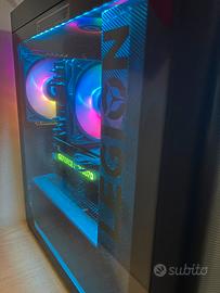 Pc gaming Lenovo Legion T5 26IOB6