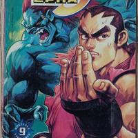 Raro Manga - Street Fighetr Alpha Nr.9