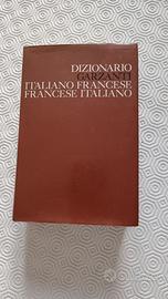 Dizionario Garzanti, Italiano Francese Italiano
