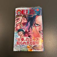 Manga One Pice - versione coreana in giapponese