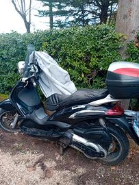 scooter 500