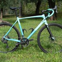 Bici Gravel: Bianchi Impulso GRX 600