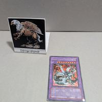 Set 4 carte Yugioh Drago Supremo Tiranno Super