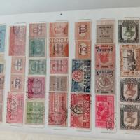 Francobolli  colonie italiane