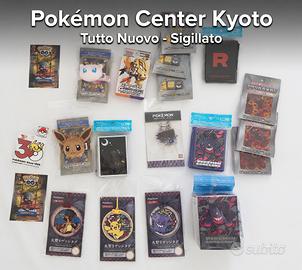 Lotto Pokémon Center Kyoto Tutto Nuovo