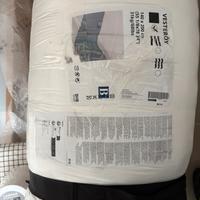 Materassi nuovi 140x200