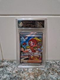Pokémon Clown SR 165/086 SV11W JAP AGS 10 Pristine