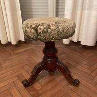 Sgabello Pouf