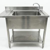 Lavello inox monovasca