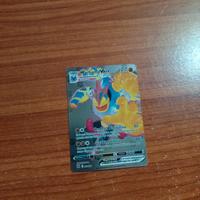 Machamp Vmax 