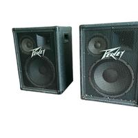 Casse ATTIVE Peavey Prosys 112 - 500W CADAUNA