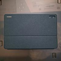 Cover Tastiera Huawei Matepad 11 - nera