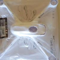 Telaio scocca originale Drone Hubsan X4 H501s