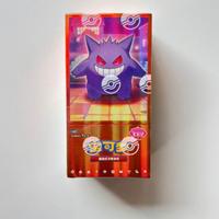 Pokemon Gem  VOL.3 Box Chinese Card Box Sealed