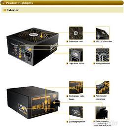 Alimentatore modulare pc 1200W