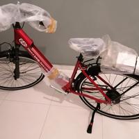 E-bike Rambla brandizzata KitKat 