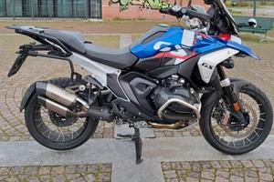 Bnw Gs 1300 Trophy 2025