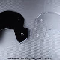 Cupolino KTM ADVENTURE 1050 1090 1190 2013 - 2018
