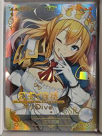 Pecorine - SSR card Goddess Story Princess Connect