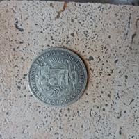 Moneta Rarissima Venezuelana del 1926