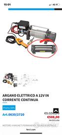 Argano vericello 12v