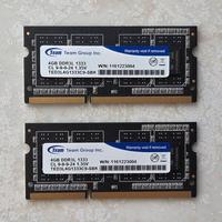 RAM SODIMM Team Group 8GB (2x4GB) DDR3L 1333MHz