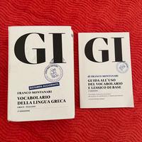 Vocabolario dizionario di greco 97888201336