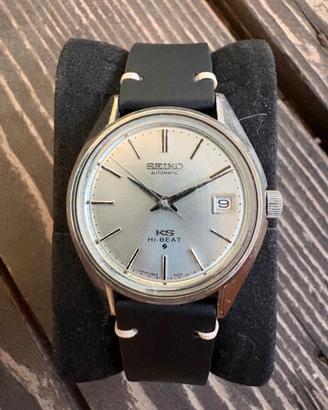 Seiko King