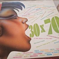 Dischi Elvis,e Artisti Vari