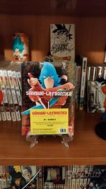 shangri la frontier