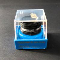 Rodenstock ROGONAR S 75mm f4.5