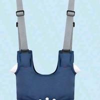 imbracatura per camminare per bambini 