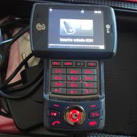 Lg chocolate mod: u960 da collezione 