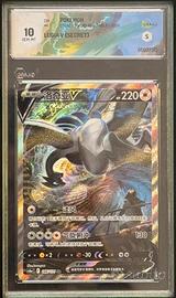 Lugia V tempesta argentata chinese Graad 10