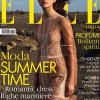 ELLE Italia luglio 2018