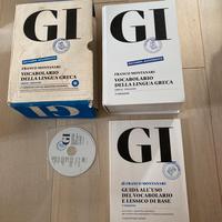 GI vocabolario di Greco dizionario