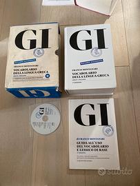 GI vocabolario di Greco dizionario