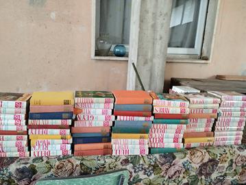 50 libri Delly e altri autori