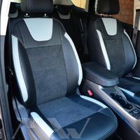 Coprisedili Su misura FORD KUGA II (2013-2016)