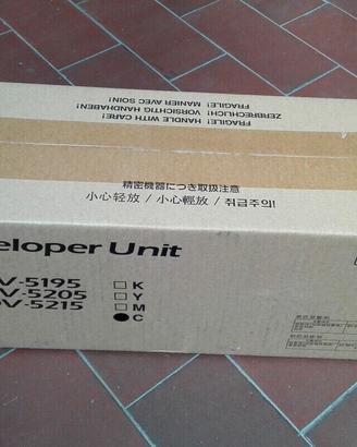 Kyocera DV5205Y (302R593040) Giallo Developer Unit