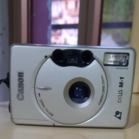 Macchina fotografica