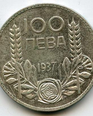 BULGARIA 100 LEVA 1937 ARGENTO 20g T.500