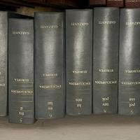 Enciclopedia Garzanti prima edizione 1984