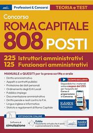 Libro comune di roma